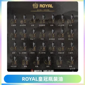 ROYAL皇冠瓶裝油 註油式電子煙菸油30ML